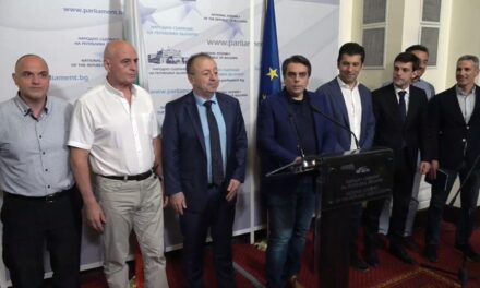 Независимите депутати се включват в работната група на ПП – Novini.bg